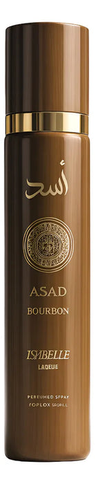 Body Splash Masculino - 300ml | Asad Bourbon