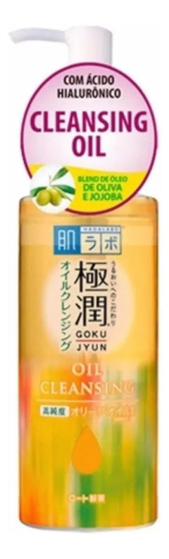 Demaquilante Gokujyun Oil Cleansing 200ml - Hada Labo